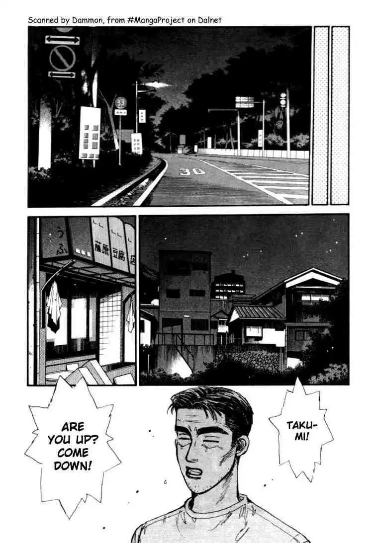 Initial D Chapter 37 8